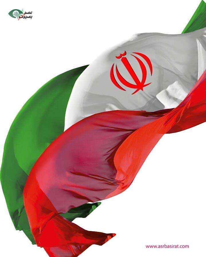 تحریم نفتی ایران از سوی فرانسه